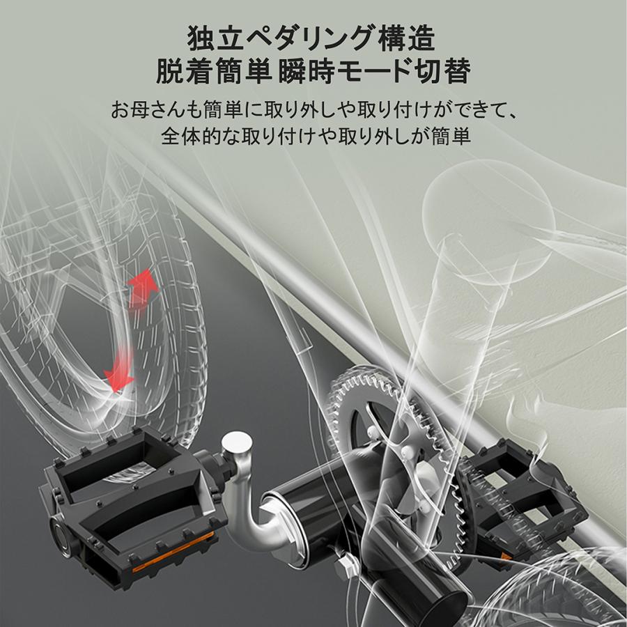 子供自転車 ペダル 補助輪 取り外し可能 3Way 自転車 補助輪付き