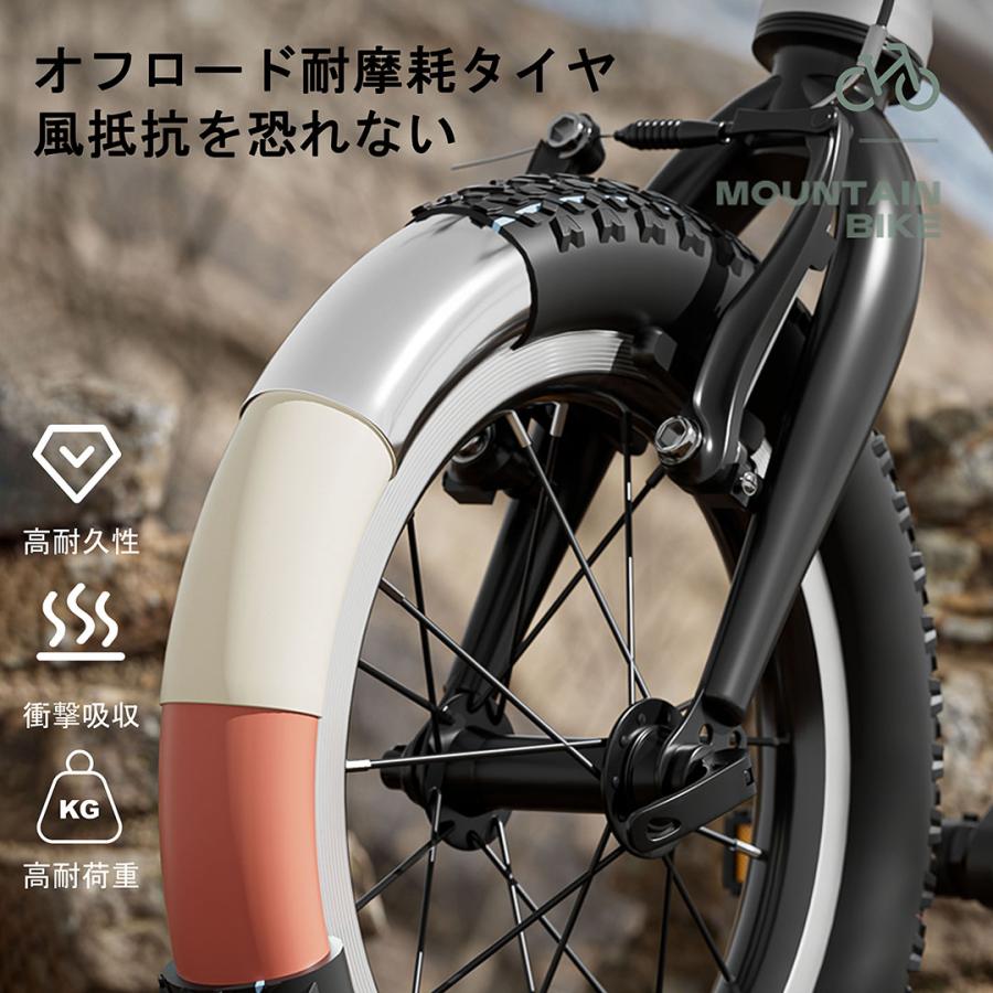 子供自転車 キッズバイク 14インチ 16インチ 3歳 4歳 5歳 6歳 7歳 8歳