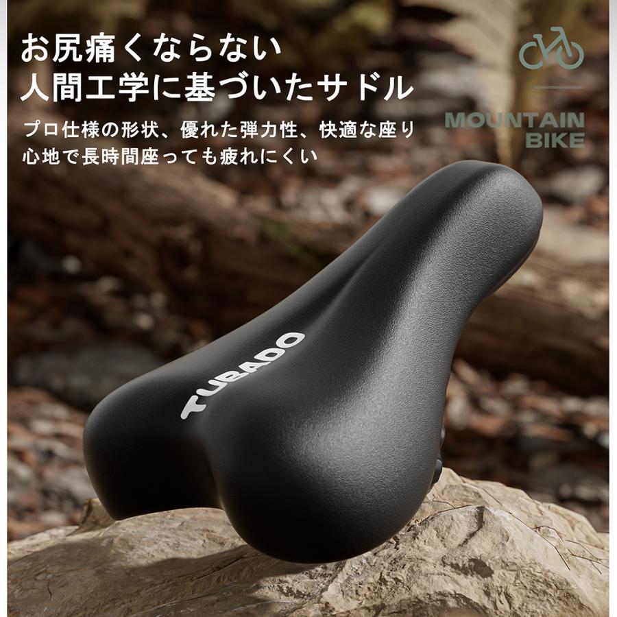 子供自転車 キッズバイク 14インチ 16インチ 3歳 4歳 5歳 6歳 7歳 8歳