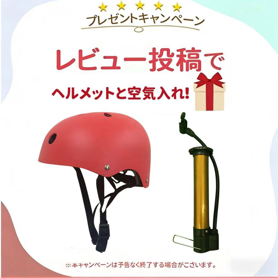 子供自転車 キッズバイク 14インチ 16インチ 3歳 4歳 5歳 6歳 7歳 8歳