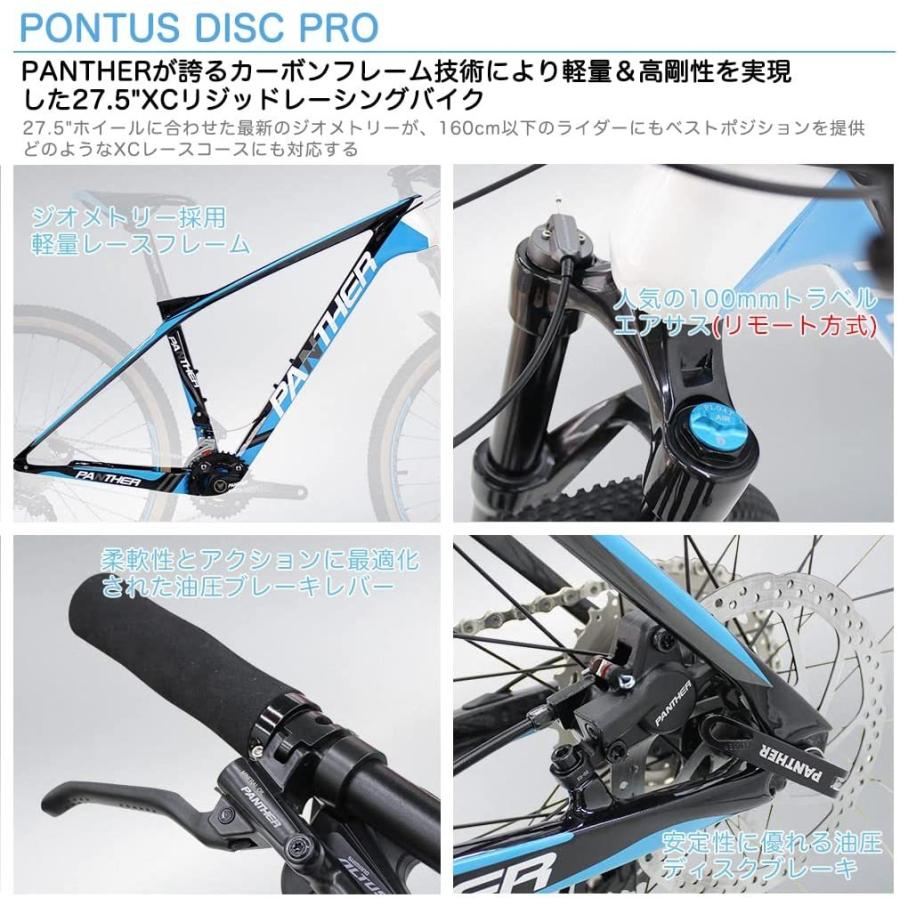 ポイントアップ！】 マウンテンバイク MTB フルカーボン 3色/2サイズ