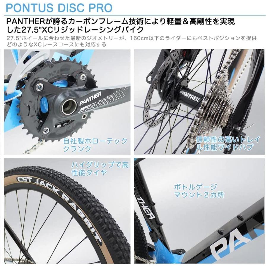 ポイントアップ!】 マウンテンバイク MTB フルカーボン 3色/2 ポイントアップ!】 マウンテンバイク MTB フルカーボン 3色/2