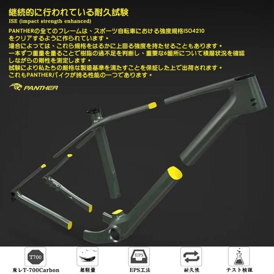 カーボンマウンテンバイク TREK(トレック)2018年マウンテンバイク Top Fuel・Fuel EX