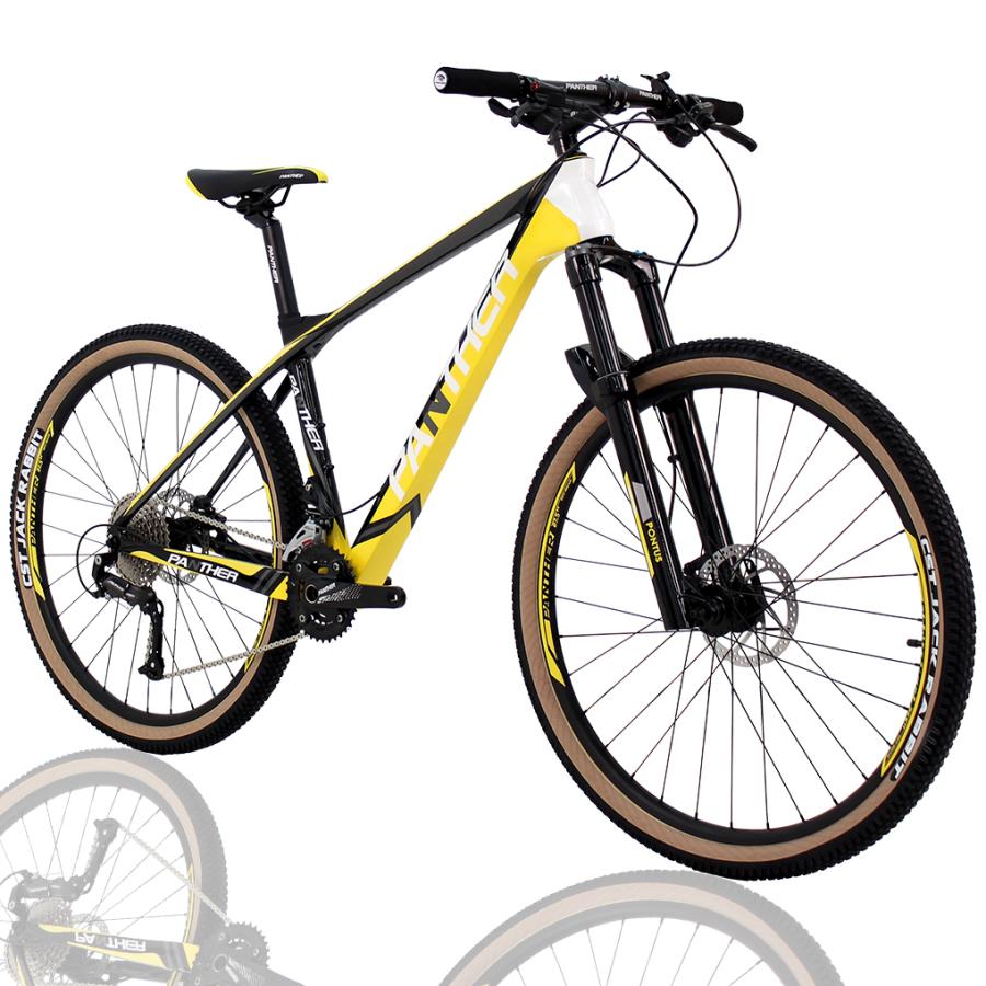 ポイントアップ!】 マウンテンバイク MTB フルカーボン 3色/2 ポイントアップ!】 マウンテンバイク MTB フルカーボン 3色/2