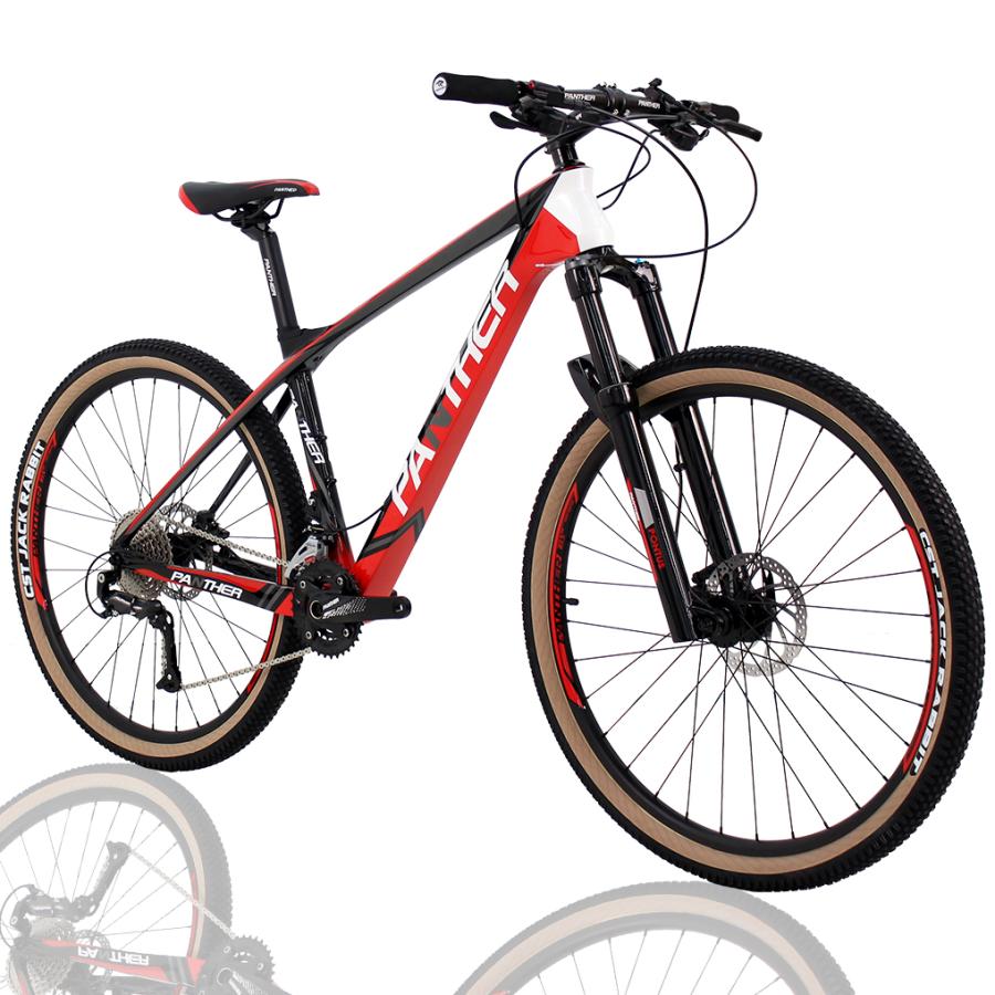 ポイントアップ!】 マウンテンバイク MTB フルカーボン 3色/2 ポイントアップ!】 マウンテンバイク MTB フルカーボン 3色/2