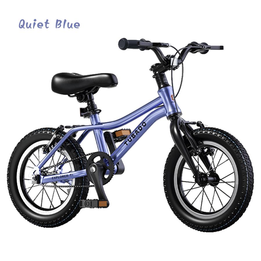 子供自転車 キッズバイク 14インチ 16インチ 3歳 4歳 5歳 6歳 7歳 8歳
