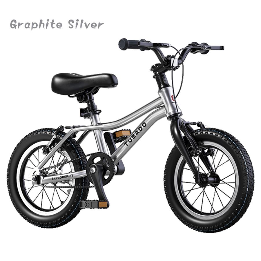 子供自転車 キッズバイク 14インチ 16インチ 3歳 4歳 5歳 6歳 7歳 8歳