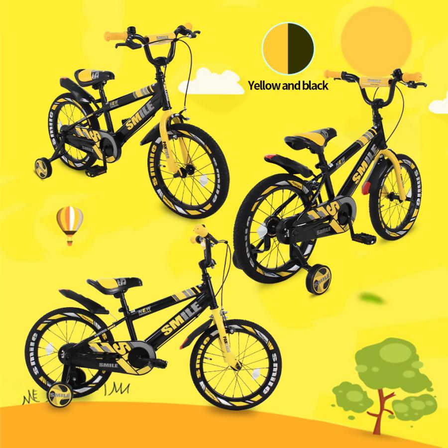 全国送料無料】PANTHER (パンサー) 16インチ子供自転車 補助輪・泥除け