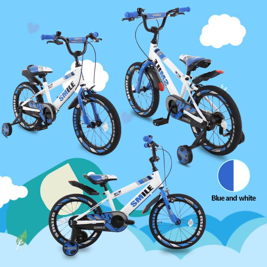 全国送料無料】PANTHER (パンサー) 16インチ子供自転車 補助輪・泥除け