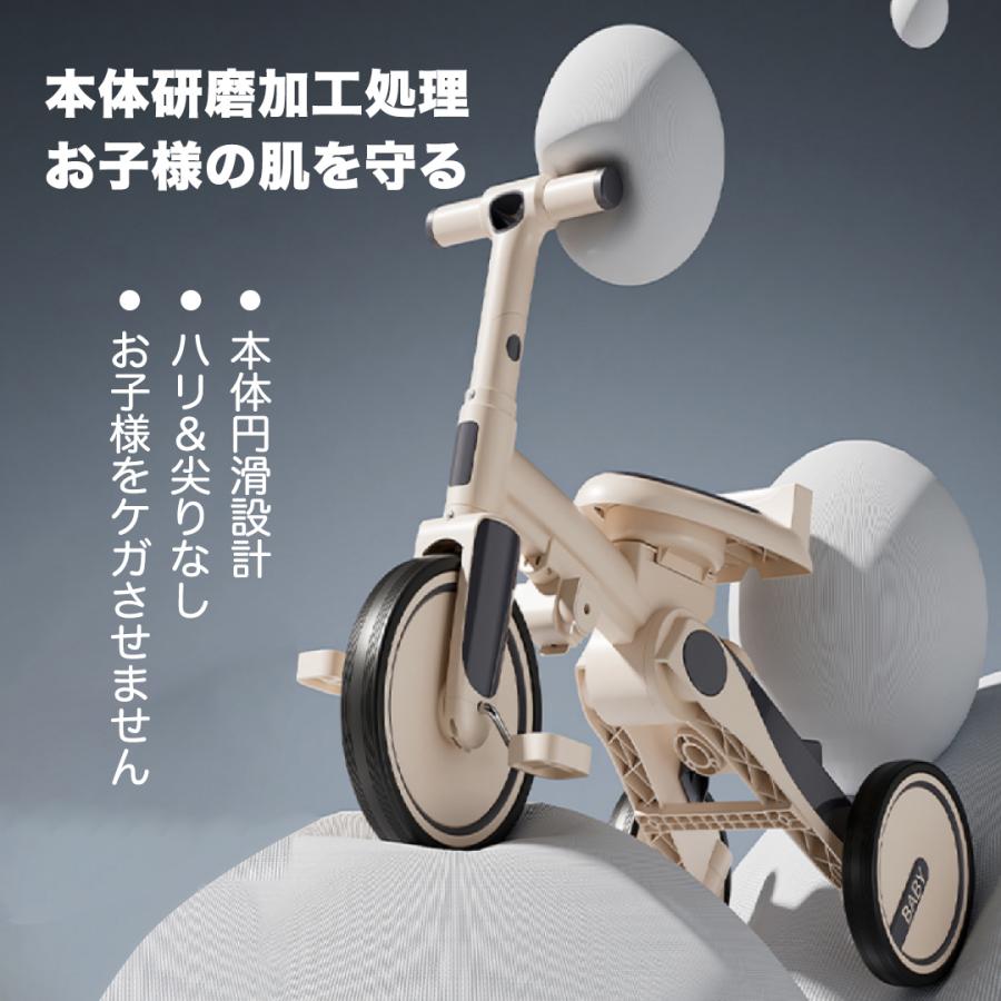 全国送料無料】子供用三輪車 折りたたみ かじとり 手押し棒 7in1 1歳 2