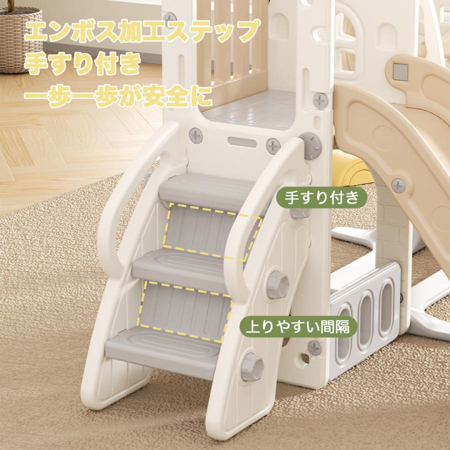 滑り台 すべり台 すべりだい スライダー ブランコ ぶらんこ 大型遊具