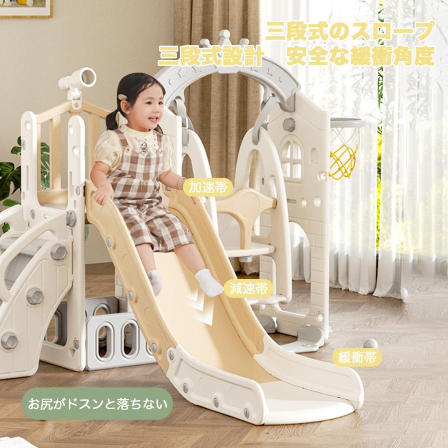 滑り台 すべり台 すべりだい スライダー ブランコ ぶらんこ 大型遊具