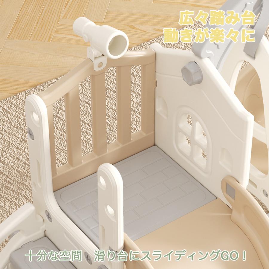 滑り台 すべり台 すべりだい スライダー ブランコ ぶらんこ 大型遊具