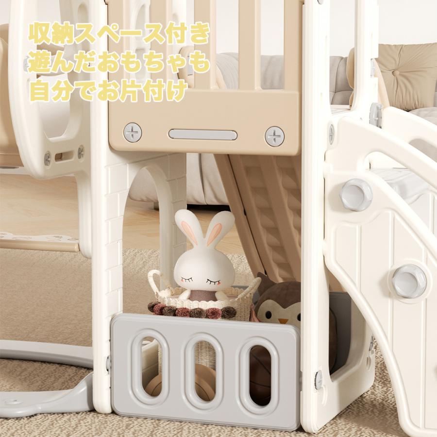 滑り台 すべり台 すべりだい スライダー ブランコ ぶらんこ 大型遊具