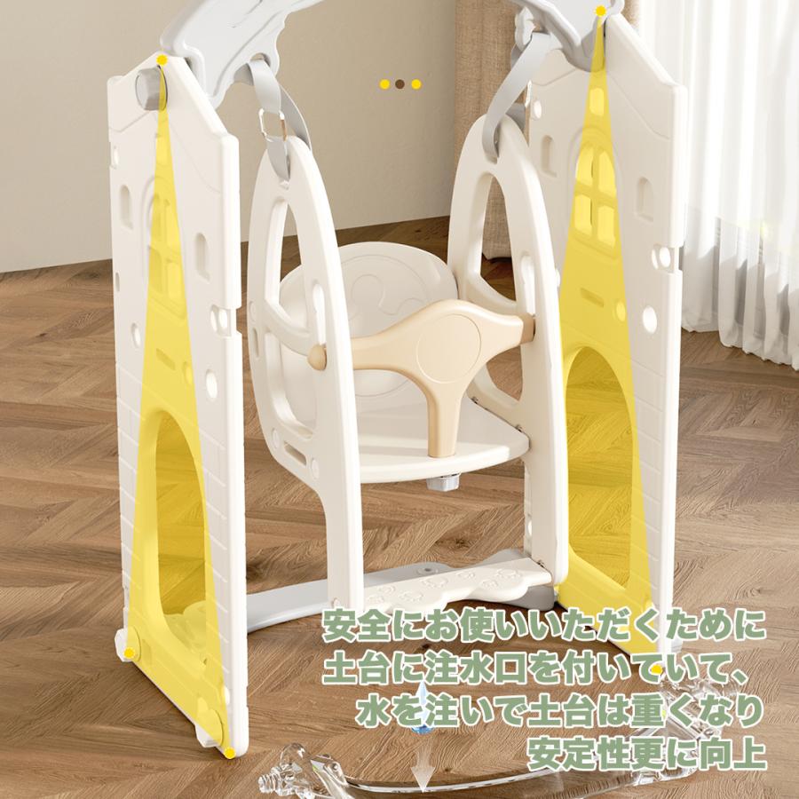 滑り台 すべり台 すべりだい スライダー ブランコ ぶらんこ 大型遊具