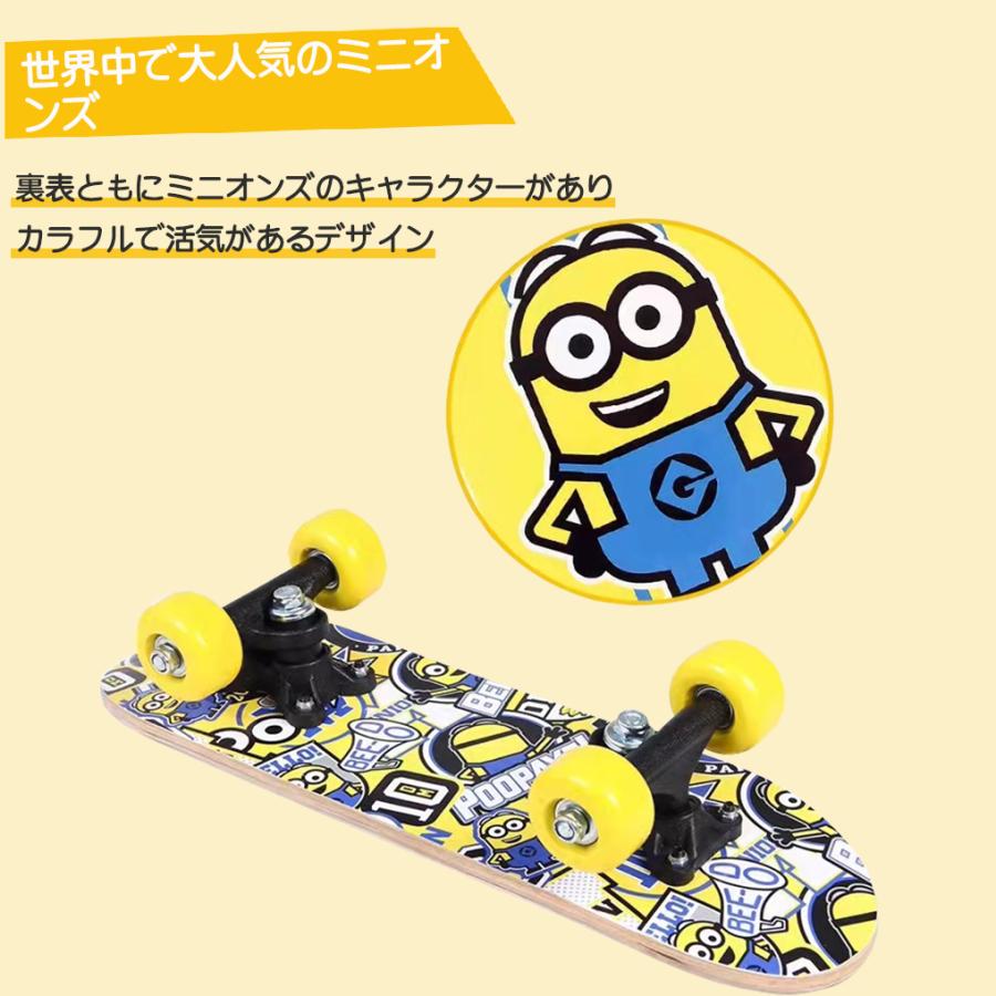 新品 Minions × VERDY 限定スケートボードデッキ ミニオンズ 新品未使用❗️2枚セット VERDY × ミニオン 限定デッキ