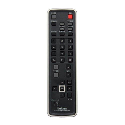 人気が高い Uniden ハイビジョン対応地上デジタルチューナー Dt100 Hdmi B ブラック 高知インター店 Homeofmalones Com