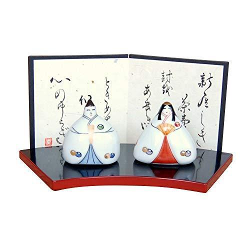 注目の 雛人形 有田焼 可愛い コンパクト 京雛 屏風付き 贈り物にもうれしい化粧箱入り 陶磁器製 日本製 A B01m3qc41w パントリープライス 通販 Yahoo ショッピング 早割クーポン Www Doctor Plan Com