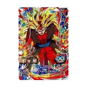 超激安 スーパードラゴンボールヒーローズ 3弾 Sec3 ベジット ゼノ Sec Sh03 Sec3 楽天市場 Www Doctor Plan Com