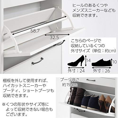 靴箱 スリム 薄型 狭い 玄関 収納 シューズ ボックス ラック 2段 ウォールナット A B0841yj3ts 2103 パントリープライス 通販 Yahoo ショッピング