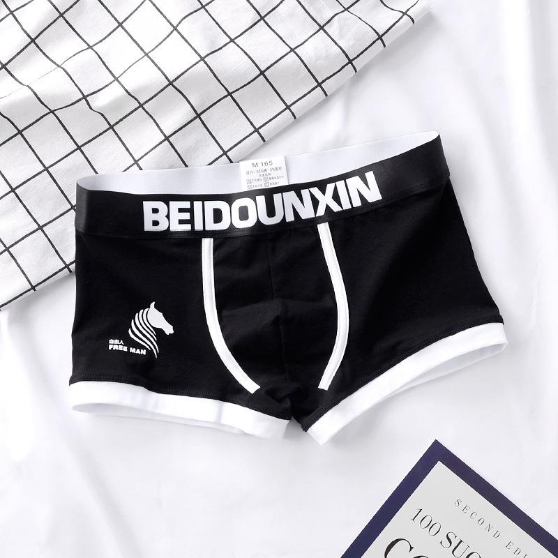 ボクサーパンツ メンズ パイピング ローライズ ワンポイント 馬 前閉じ コットン ショーツ インナー 人気 おすすめ おしゃれ かわいい パンツ道場 0078 0078 パンツ道場ヤフー店 通販 Yahoo ショッピング