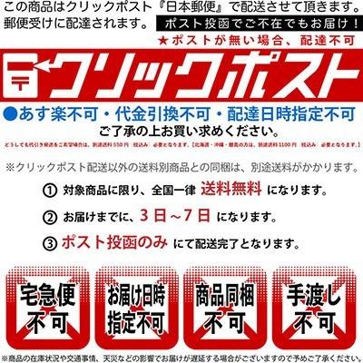 赤いトランクス メンズ 日本製 前開き 開運 無地 赤いパンツ Akapan パンツ屋 通販 Yahoo ショッピング