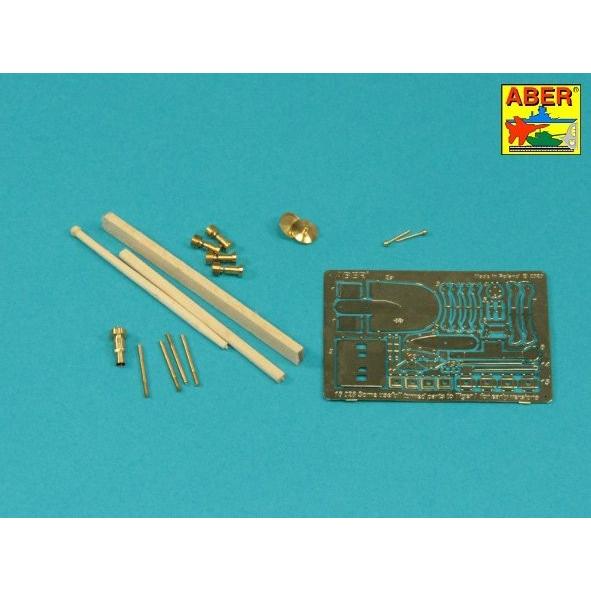 アベール 16028 1/16 ドイツ タイガーI 初期型用 チューンパーツ備品等