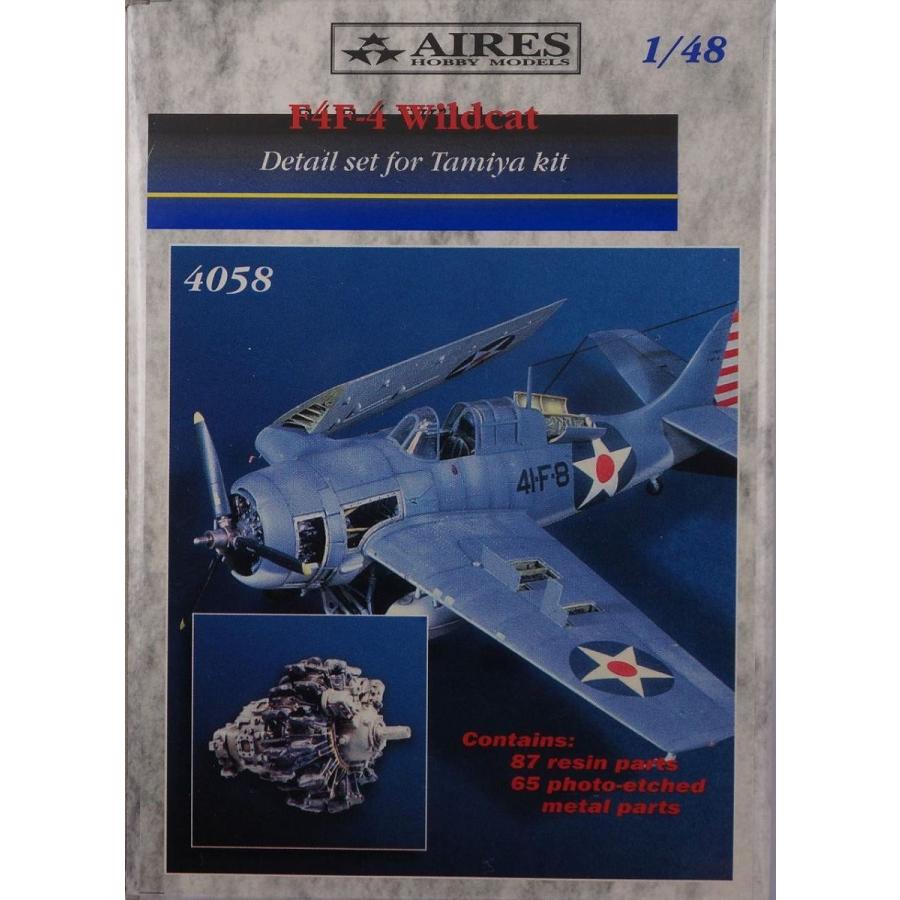 アイリス 4058 1/48 F4F-4 ワイルドキャット ディテールセット(TAMIYA用)