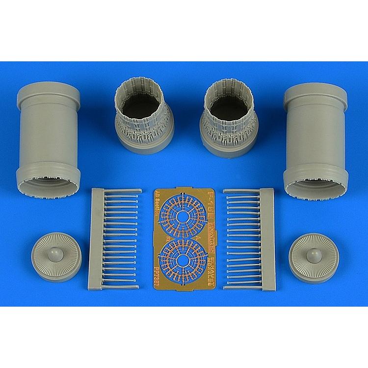 アイリス 7357 1/72 F-15E ストライク イーグル 排気ノズル （PLATZ用