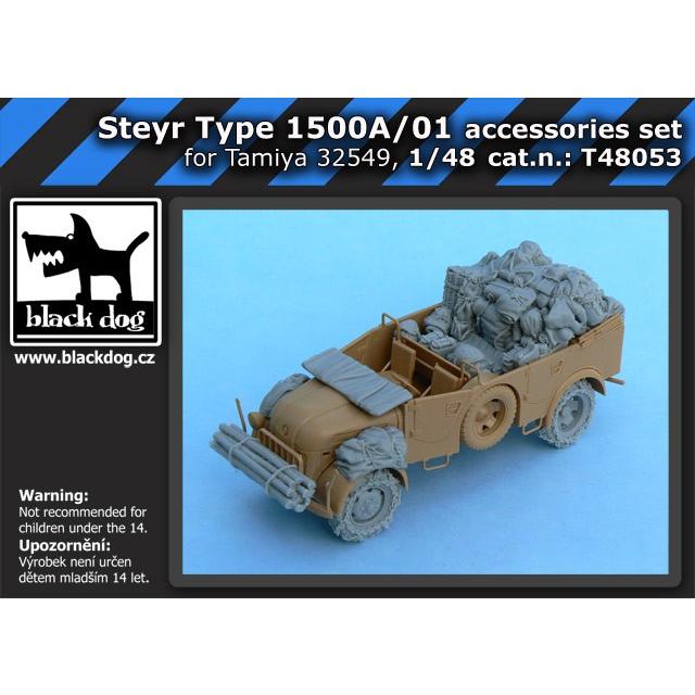 ブラックドッグ T48053 1/48 ドイツ シュタイヤー1500A/01用乗用車