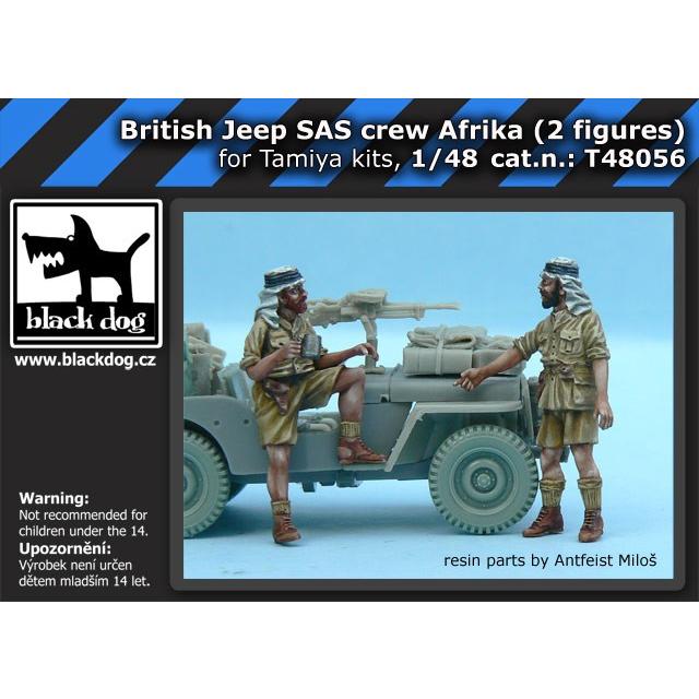 ブラックドッグ T48056 1/48 イギリス SASジープクルー アフリカ（2体入）｜panzerlehr