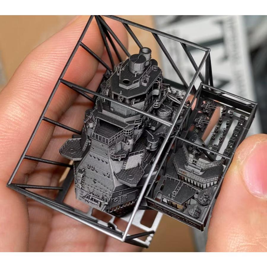 バンカースタジオ IJN70132SA 1/700 WWII日本海軍 重巡洋艦 鳥海 艦橋