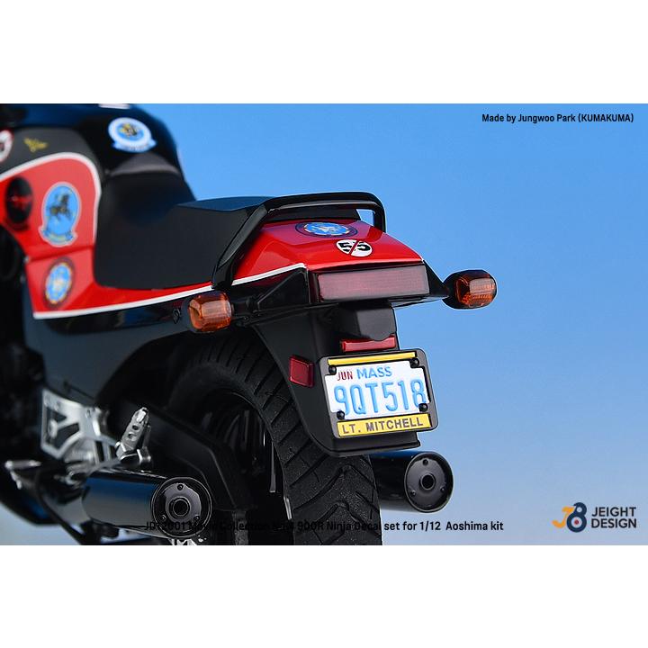 DEFモデル JD12001 1/12 GPZ900R Ninja デカールセット - ムービー