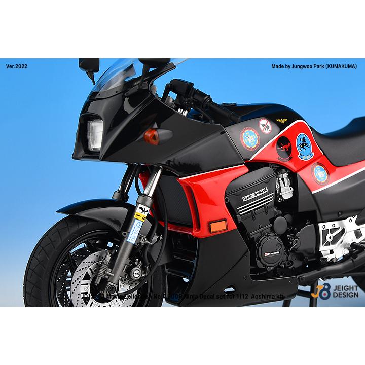 DEFモデル JD12001 1/12 GPZ900R Ninja デカールセット - ムービー