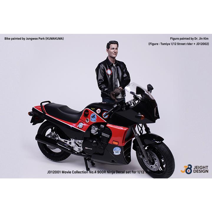 DEFモデル JD12001 1/12 GPZ900R Ninja デカールセット - ムービー
