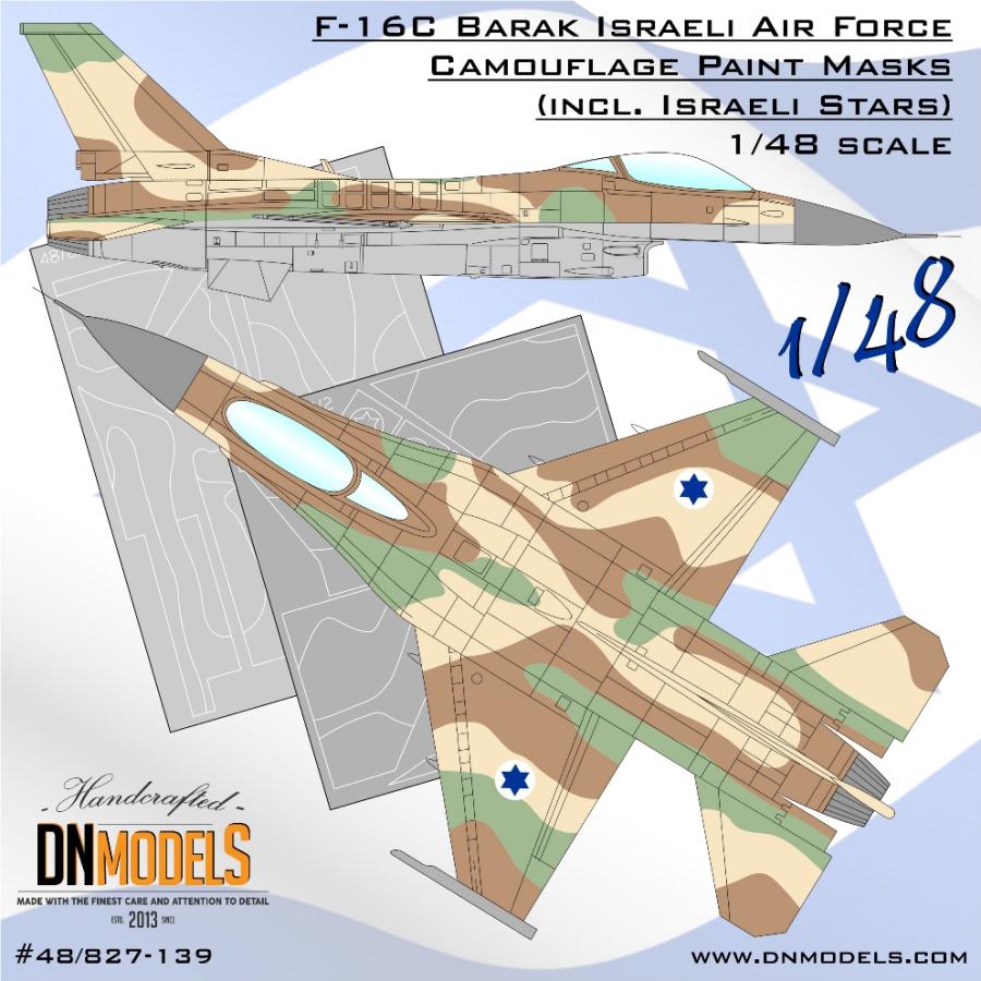 DNモデル 48/827-139 1/48 F-16C バラク イスラエル空軍 迷彩塗装