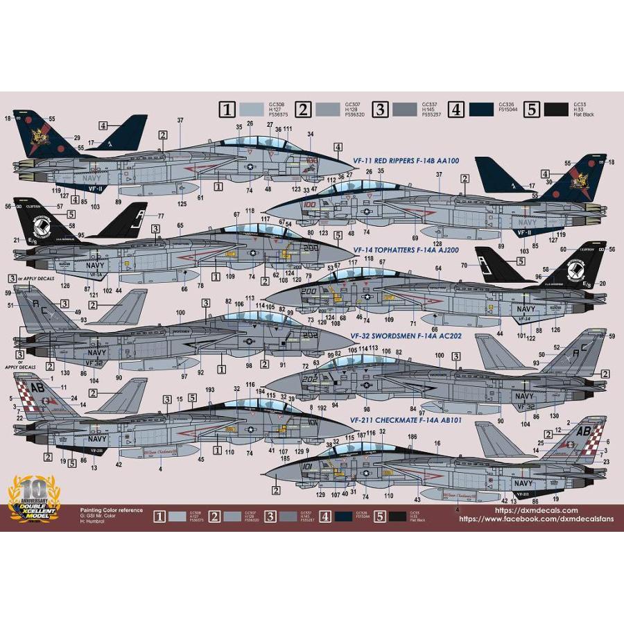 DXM 01-3312 1/32 アメリカ海軍 F-14A/B トムキャット VF-11/VF