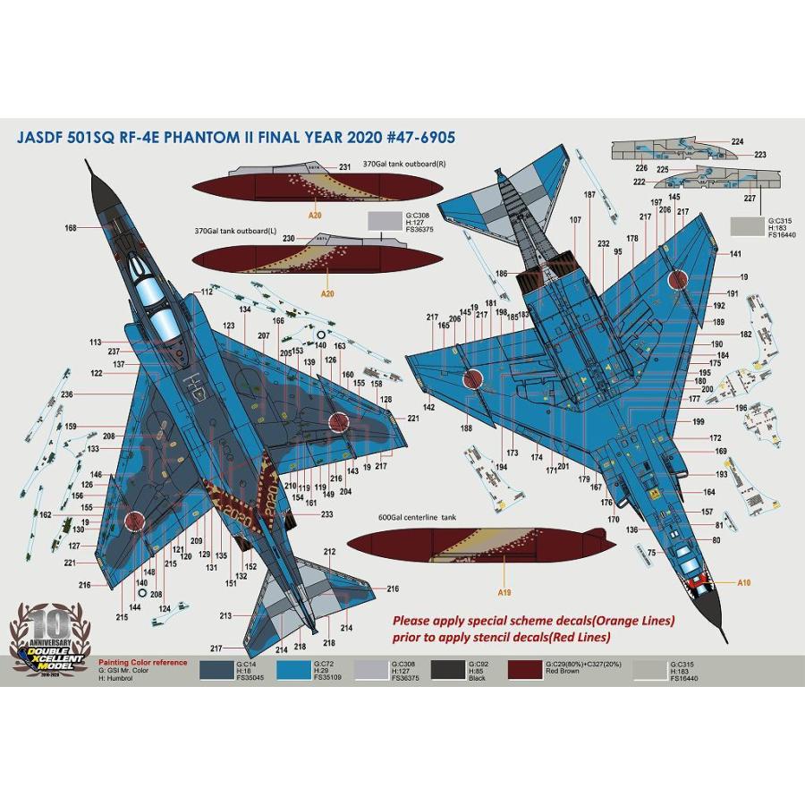 DXM 01-4243 1/48 航空自衛隊 RF-4E ファントムII 501SQ ファイナル
