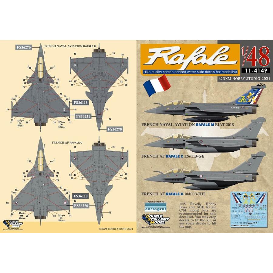 DXM 11-4149 1/48 フランス空軍・海軍航空隊 ラファール C/M : ホビー