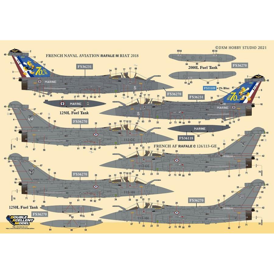 DXM 11-4149 1/48 フランス空軍・海軍航空隊 ラファール C/M : ホビー