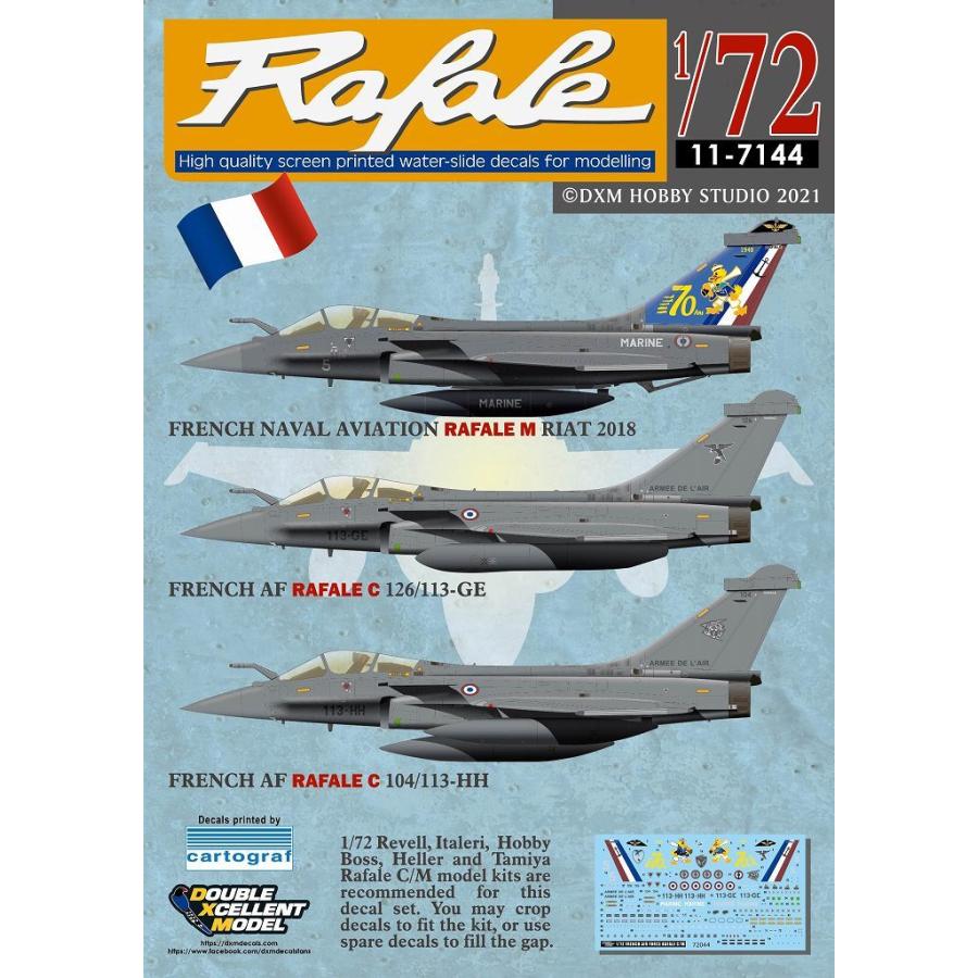 DXMデカール 11-7144 1/72 フランス空軍・海軍航空隊 ラファール DXMデカール 11-7144 1/72 フランス空軍・海軍航空隊 ラファール