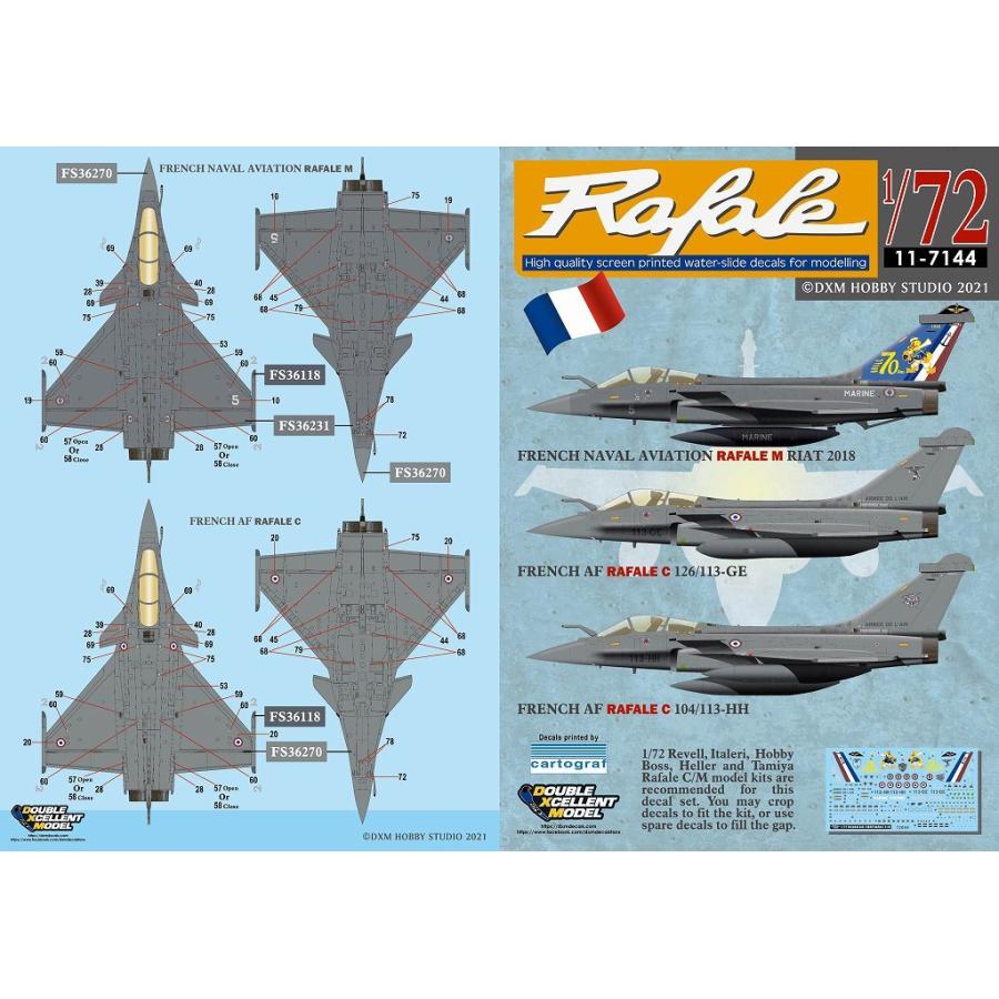 DXMデカール 11-7144 1/72 フランス空軍・海軍航空隊 ラファール DXMデカール 11-7144 1/72 フランス空軍・海軍航空隊 ラファール