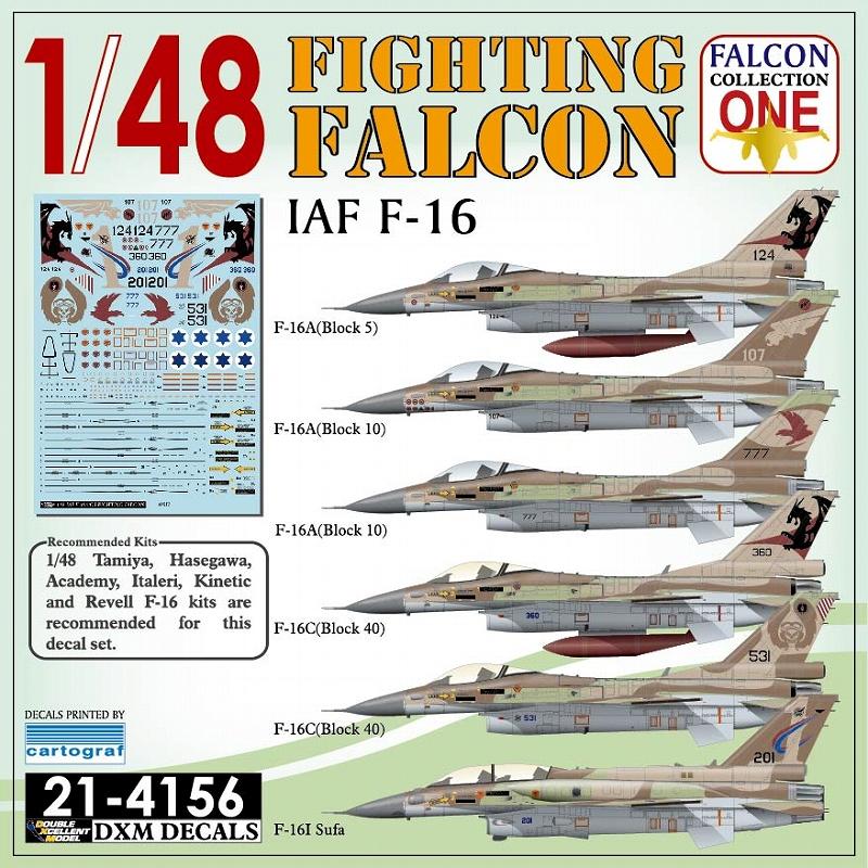 希少　1/48　COLLECTION ARMOUR F-16ファルコン Franklin Mint Armour Collection F-16 Falcon USAF 1:48