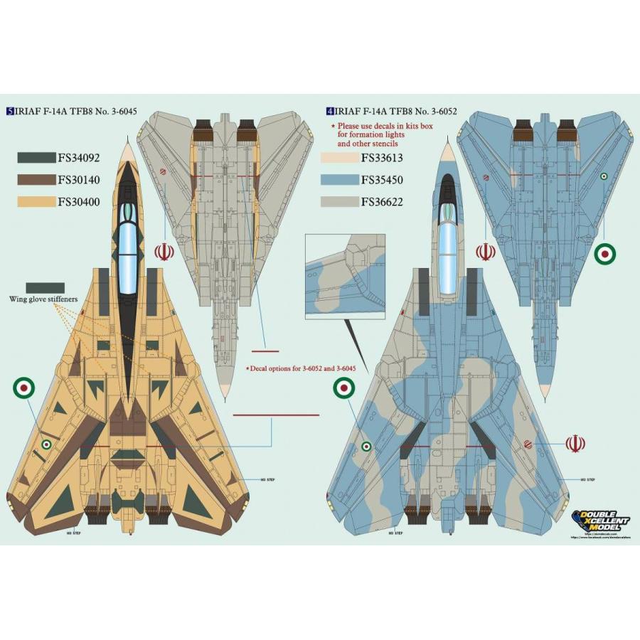 DXMデカール 21-4157 1/48 アメリカ海軍 F-14A/B VF-84/101/103/ & IRIAF コレクション 1｜panzerlehr｜05