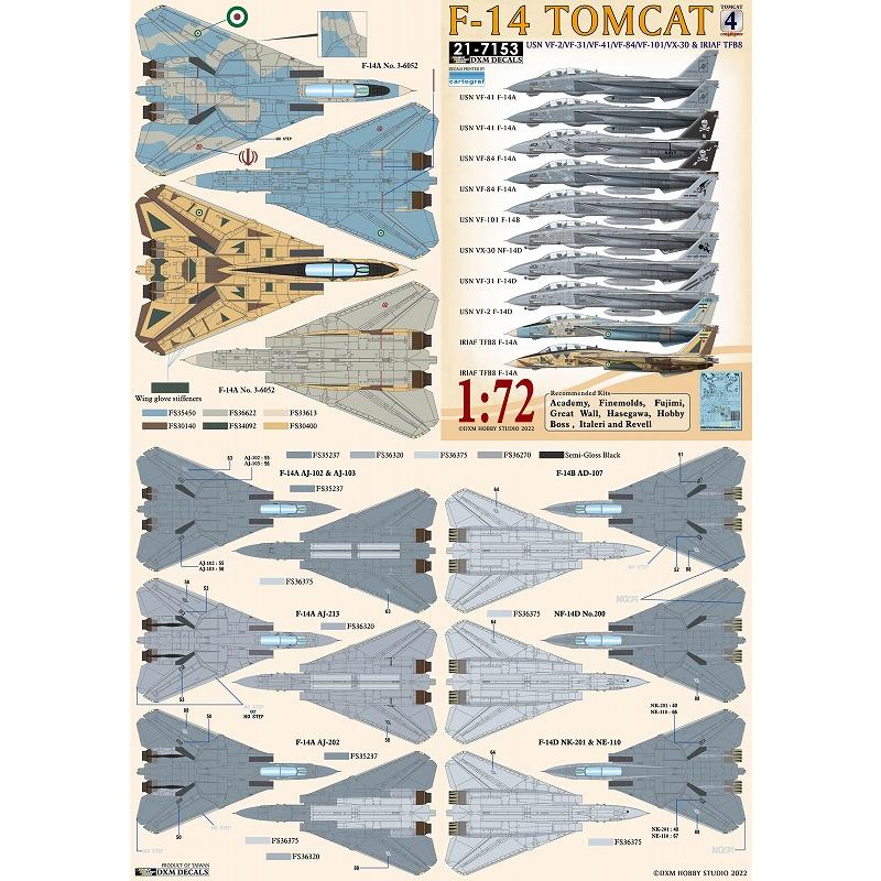 DXMデカール 21-7153 1/72 アメリカ海軍 VF-2/31/41/84/101＆イラン空軍 F-14 トムキャット コレクション #4｜panzerlehr｜02