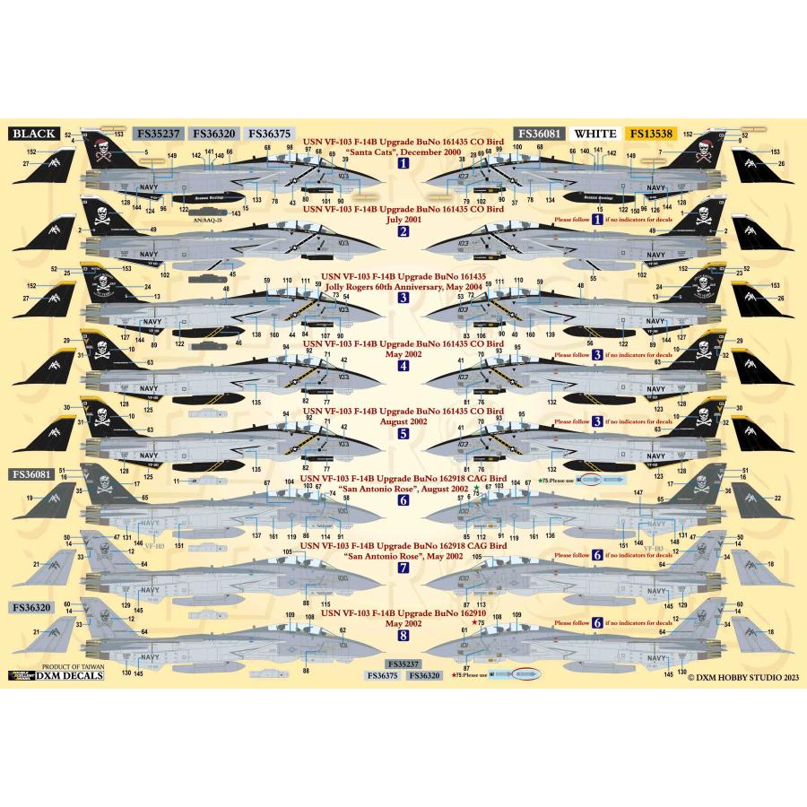 DXMデカール 31-4270 1/48 アメリカ海軍 F-14B トムキャット VF DXMデカール 31-4270 1/48 アメリカ海軍 F-14B トムキャット VF
