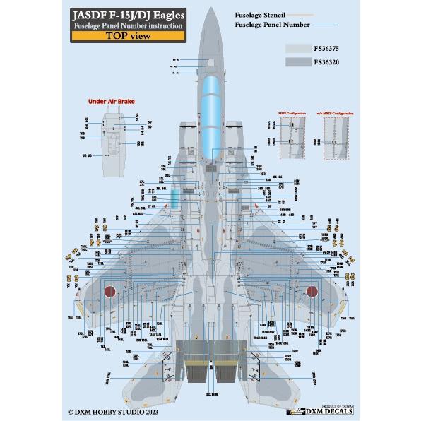 DXM 31-7158 1/72 航空自衛隊 F-15J/DJ アグレッサー Vol.1 : ホビー