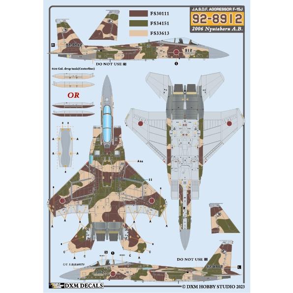 DXMデカール 1/72 31-7158 航空自衛隊 F-15J/DJ アグレッサー DXMデカール 1/72 31-7158 航空自衛隊 F-15J/DJ アグレッサー
