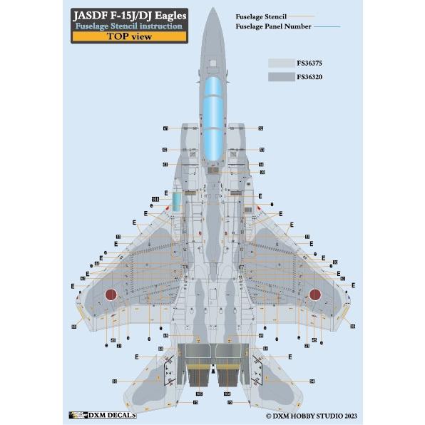 DXM 31-7158 1/72 航空自衛隊 F-15J/DJ アグレッサー Vol.1 : ホビー