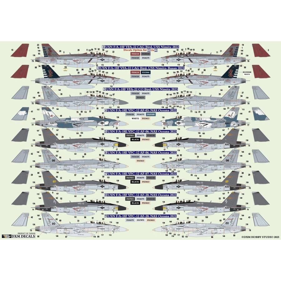 DXM 51-4272 1/48 アメリカ海軍 F/A-18E/F スーパーホーネット VFA-22